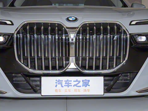 2023�� eDrive50L ����M�˶���װ