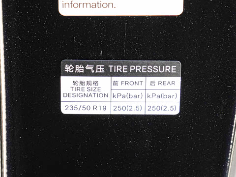 2025�� DM-i �Ǽݰ� 112KM ������