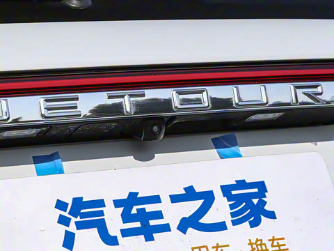 2025�� ��Խ�� 1.6TD DCT����PRO 7��