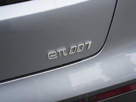 2024�� ���� 530���Ȱ�