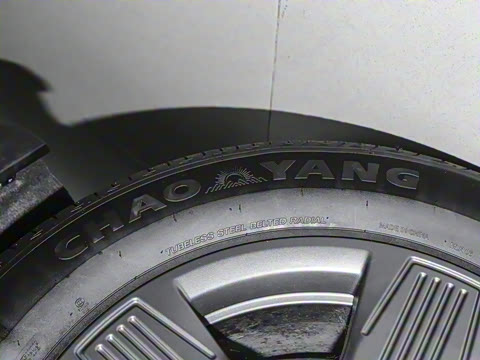 2024�� 501km �����������ó���