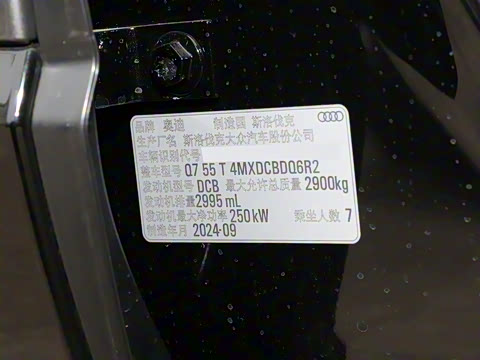 2025�� 55 TFSI quattro S line�����