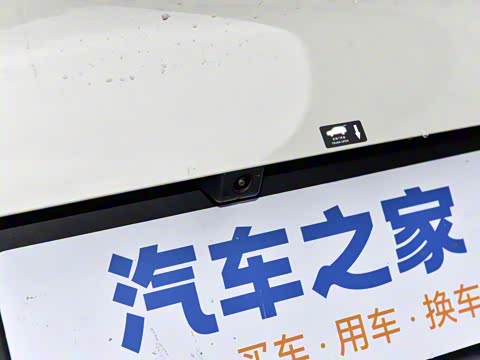 2025�� �Ǽݰ� 401KM ������