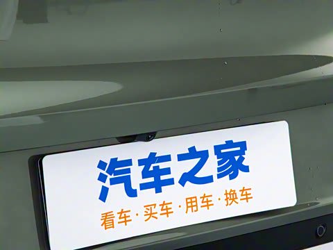 2025�� 215�����콢PLUS