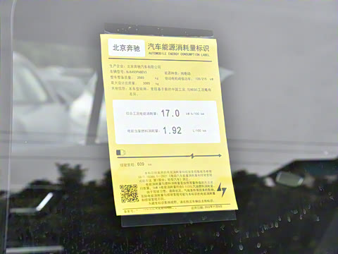 2024�� 500 4MATIC ������