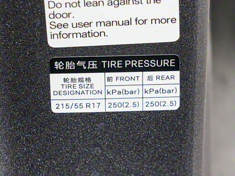 2025�� EV �Ǽݰ� 510KM������