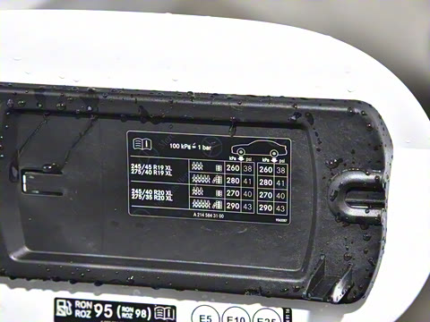 2025�� E 300 �������˶���