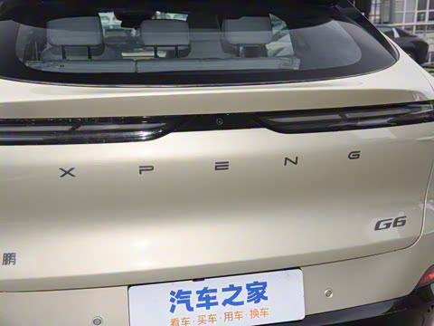 2025�� 625 ������ Max �Ƽ���