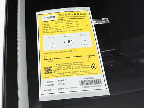 2024�� 28T Խ���