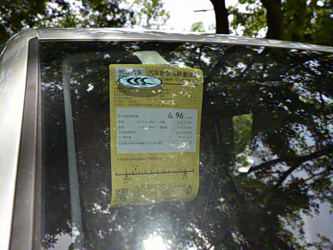 2025�� ������ �ھ��� 1.5T ������