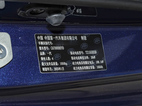 2025�� 222km ��Ϭ��