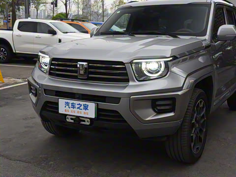 2024�� Hi4-T ������