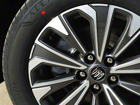 2025�� ������Plus 28T �����׽��