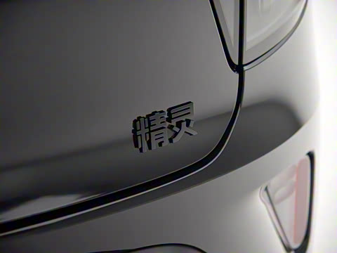 2025�� BRABUS ���ܰ�