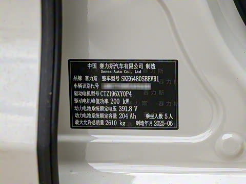 2025�� ����  Ultra ������