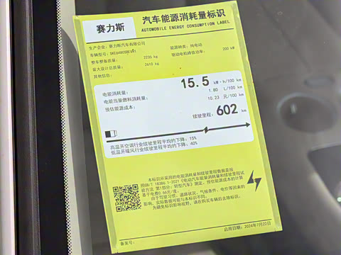 2025�� ����  Ultra ������