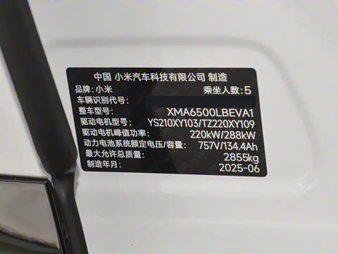 2025�� ������������������Max��