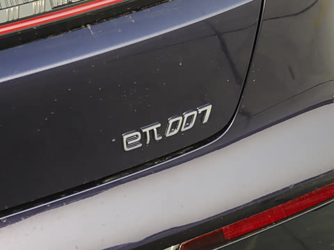 2024�� ���� 620���Ȱ�