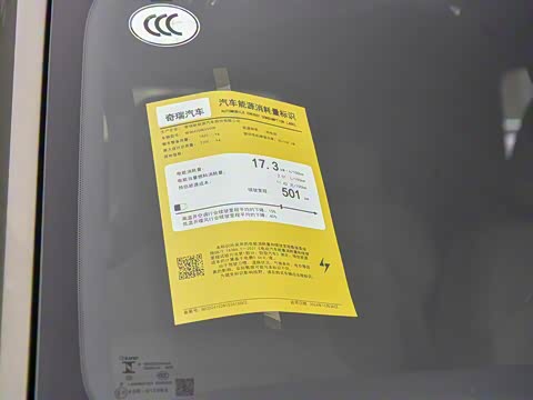 2025�� 501�����Ǽݰ�