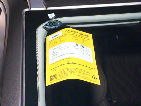 2025�� 400T ������ҫ�� 7��