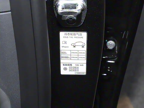 2025�� ���� 230AirѲ����