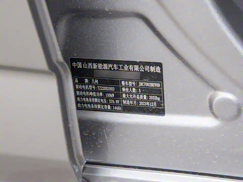 2024�� 500KM �����