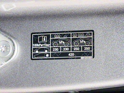 2025�� ������ 2.0TD �Զ��񳯰�