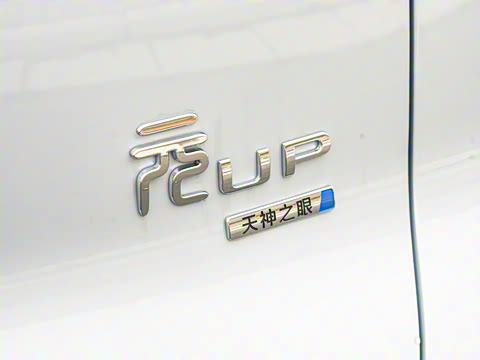 2025�� �Ǽݰ� 401KM ������