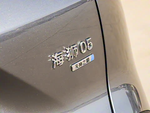 2025�� DM-i �Ǽݰ� 115KM�콢��