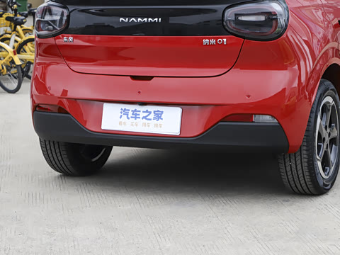 2024�� ���°� 430 Plus��+