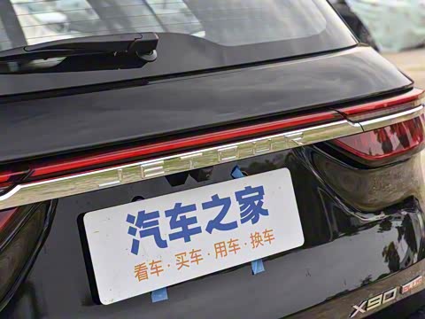 2025�� 1.6TD �ֶ����ʰ� 5��