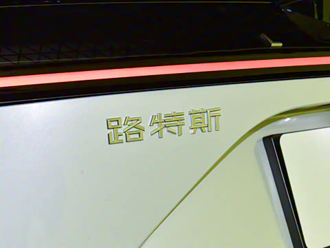 2025�� 600 ������