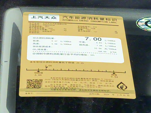 2025�� TSI330 5������������