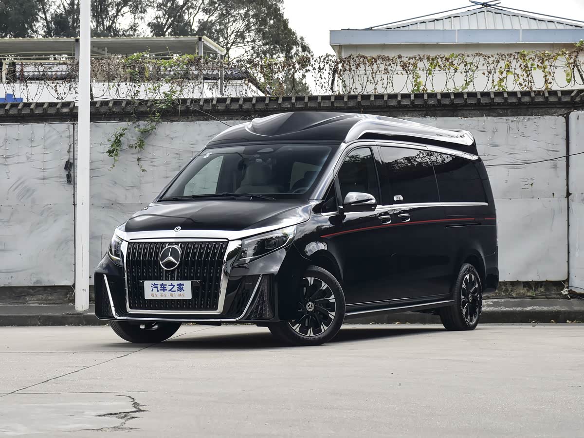 V-Class