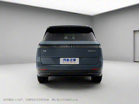 2025�� 2.0T Ultra