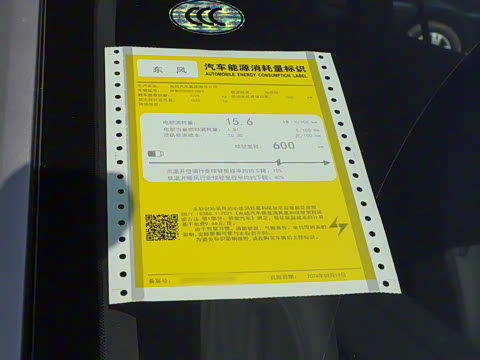 2025�� 636Ultra�Ǽݰ� 5��