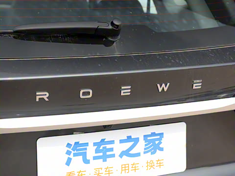 2025�� PLUS 330TGI �Զ��쳱�ǻݰ�