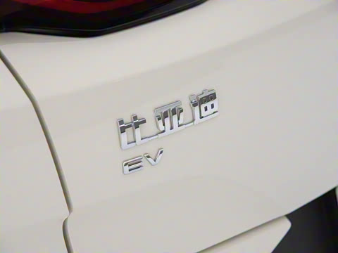 2025�� EV 545KM׿Խ��