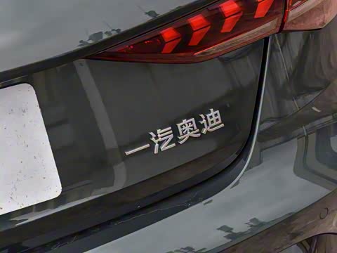 2026�� A3L Limousine 35TFSI �ɳ������� +������ѡ��