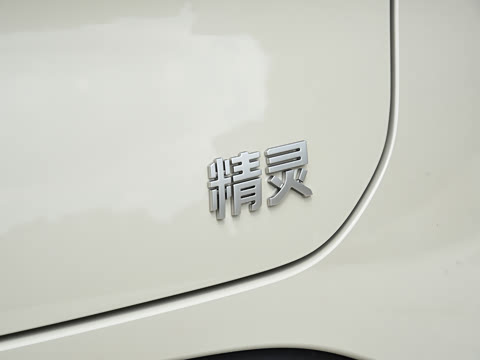 2026�� �鶯��������