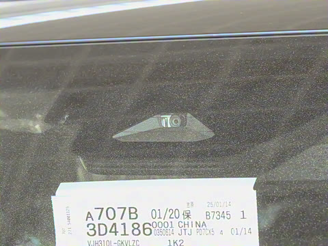 2025�� 700h ����