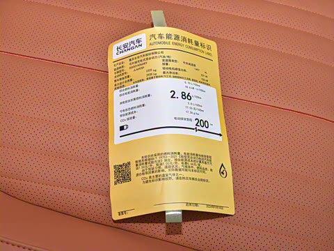 2025�� ���� ���� 39kWh Max�Ǽݰ�