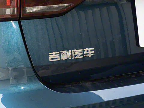 2026�� ��4�� 400������ 1.5L CVT��Խ��