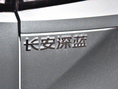 2025�� 520Max �����Ǽ�AD PRO�����