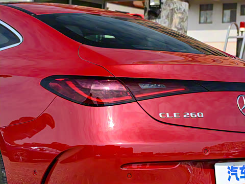 2025�� CLE 260 ���ܳ�