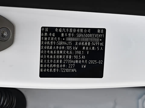 2025�� ���� 251km Pro