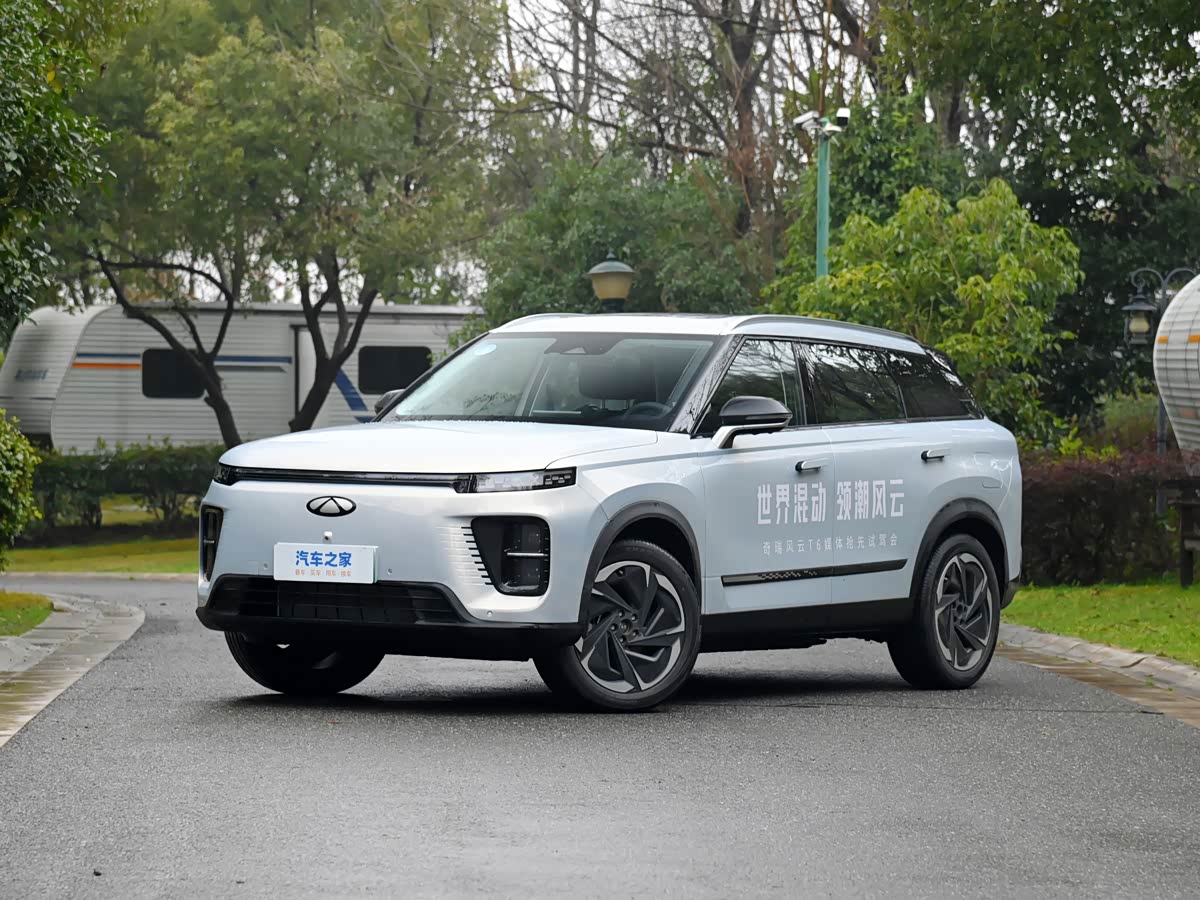 Chery T6