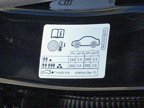 2024�� PRO 330TSI �������а�