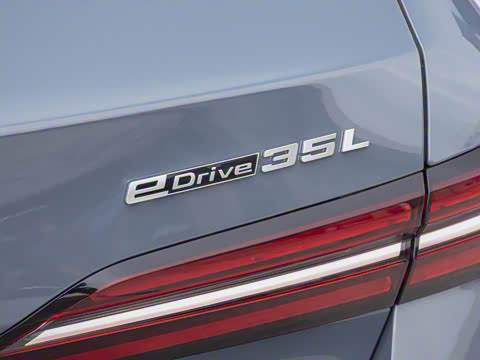 2024�� eDrive 35L M�˶���װ