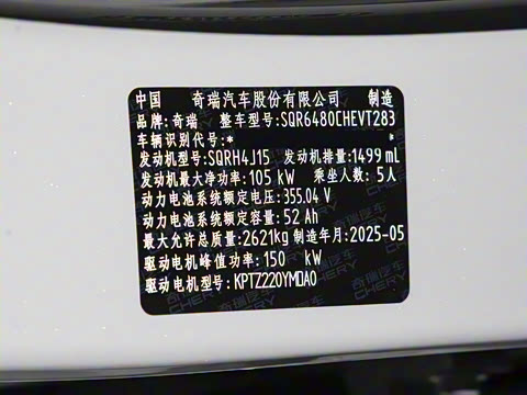 2025�� 120 ���������콢�� 5�� �������